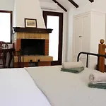Apartamento Kendi